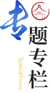 玄武版金牛版47479